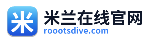 米兰在线官网